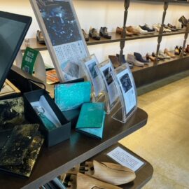 今年も一部お取り扱いしております【革紋】　